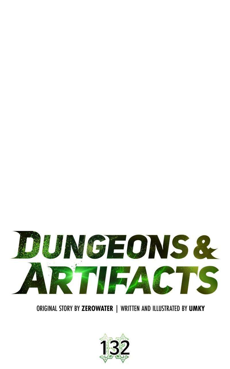 Dungeons &amp; Artifacts - chapter 132 - #6