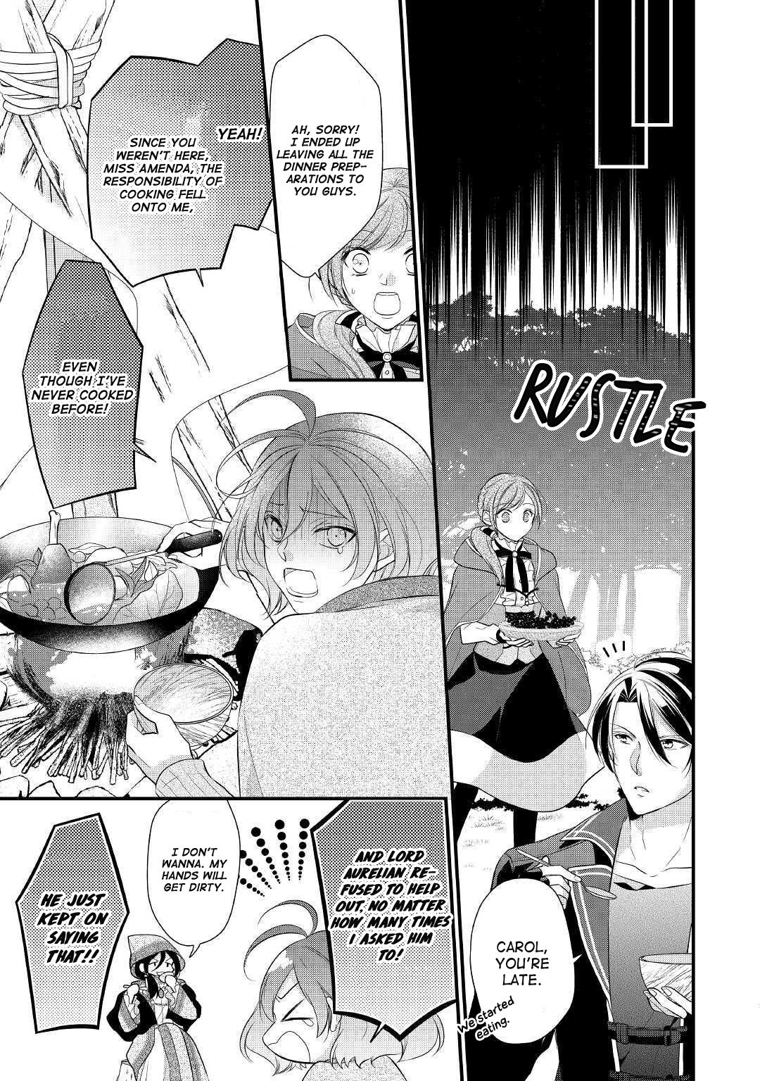E Rank no Kusushi - chapter 14 - #6