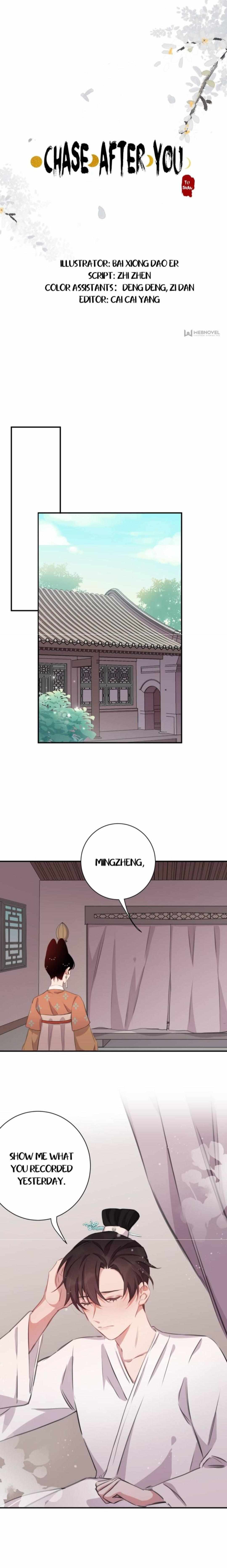 Early In The Morning - chapter 30 - #3