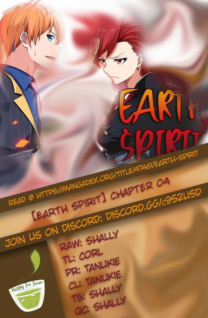 Earth Spirit - chapter 4 - #1