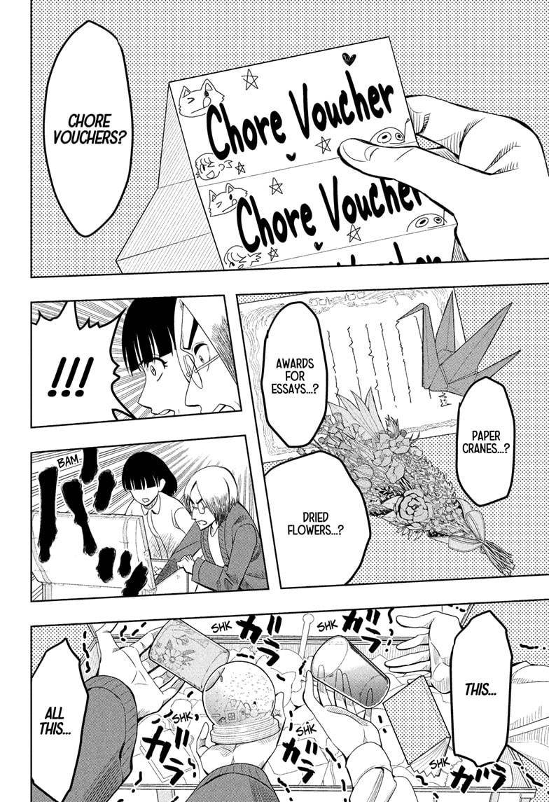 Chikyuu No Ko - chapter 13 - #6