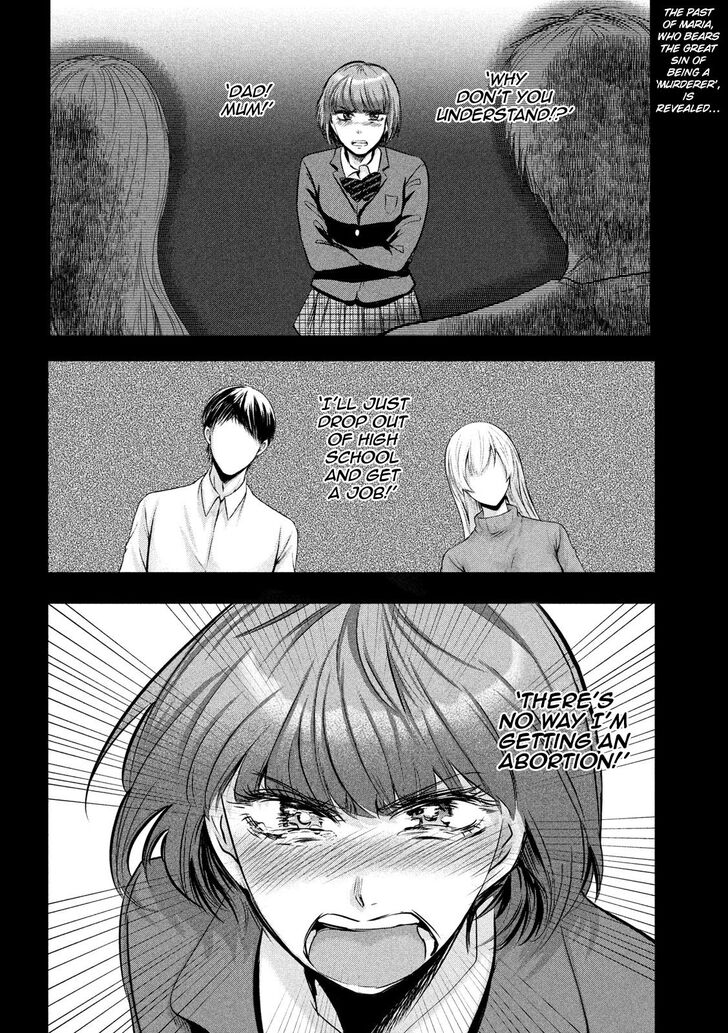 Eating Crab with a Yukionna - chapter 47 - #2