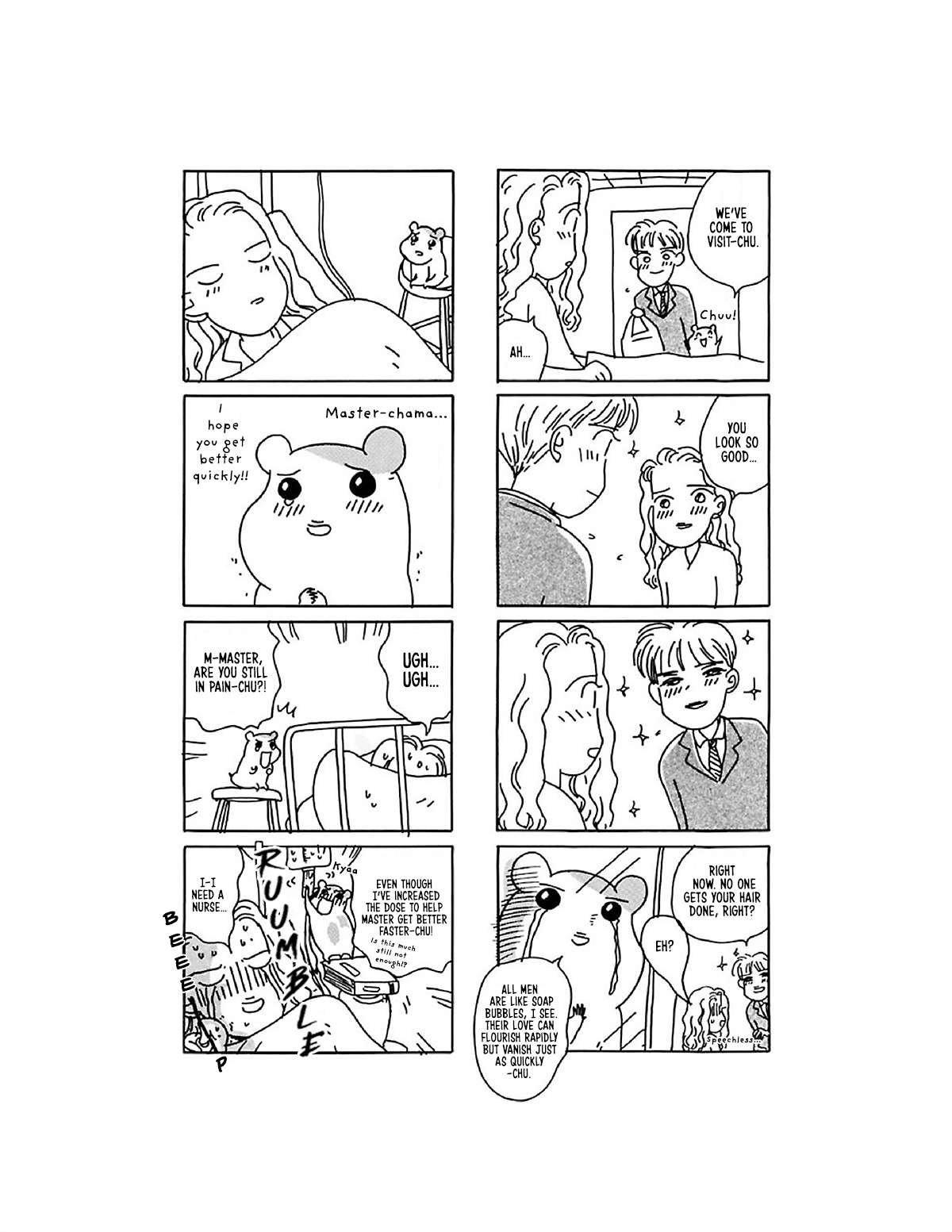 Ebichu Minds the House - chapter 7 - #6