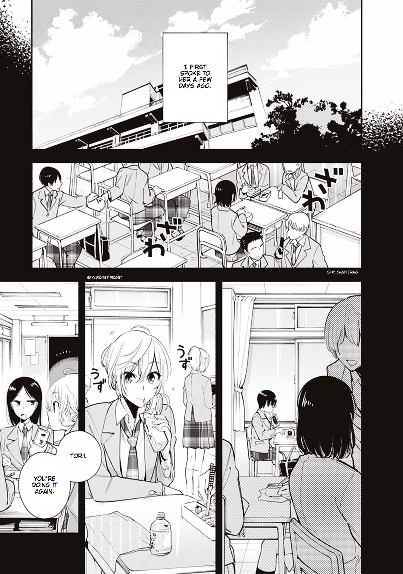 Eclair - Anata ni Hibiku Yuri Anthology - chapter 1 - #3