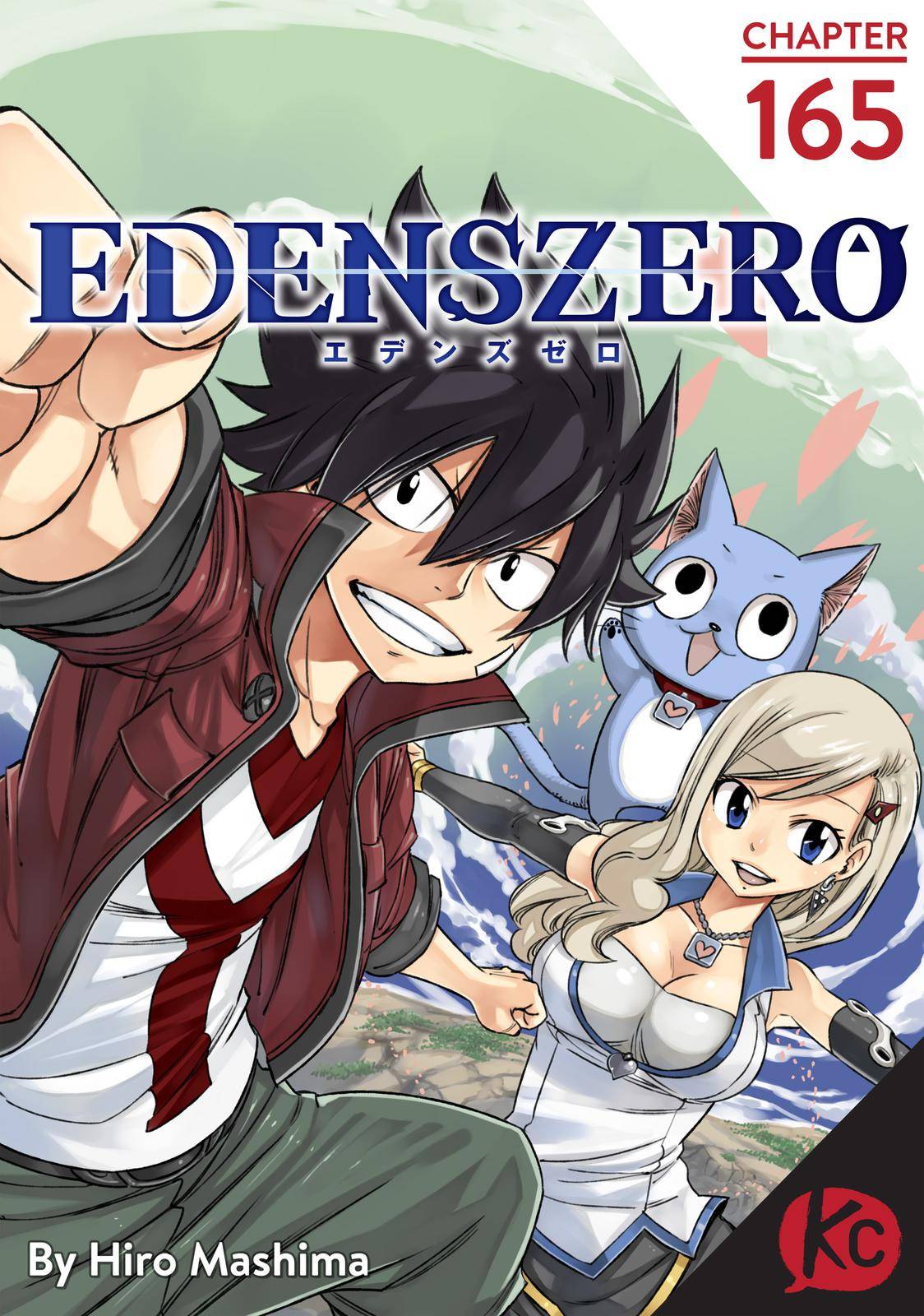 Eden's Zero - chapter 165 - #1