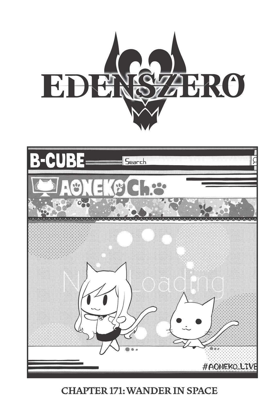 Eden's Zero - chapter 171 - #1
