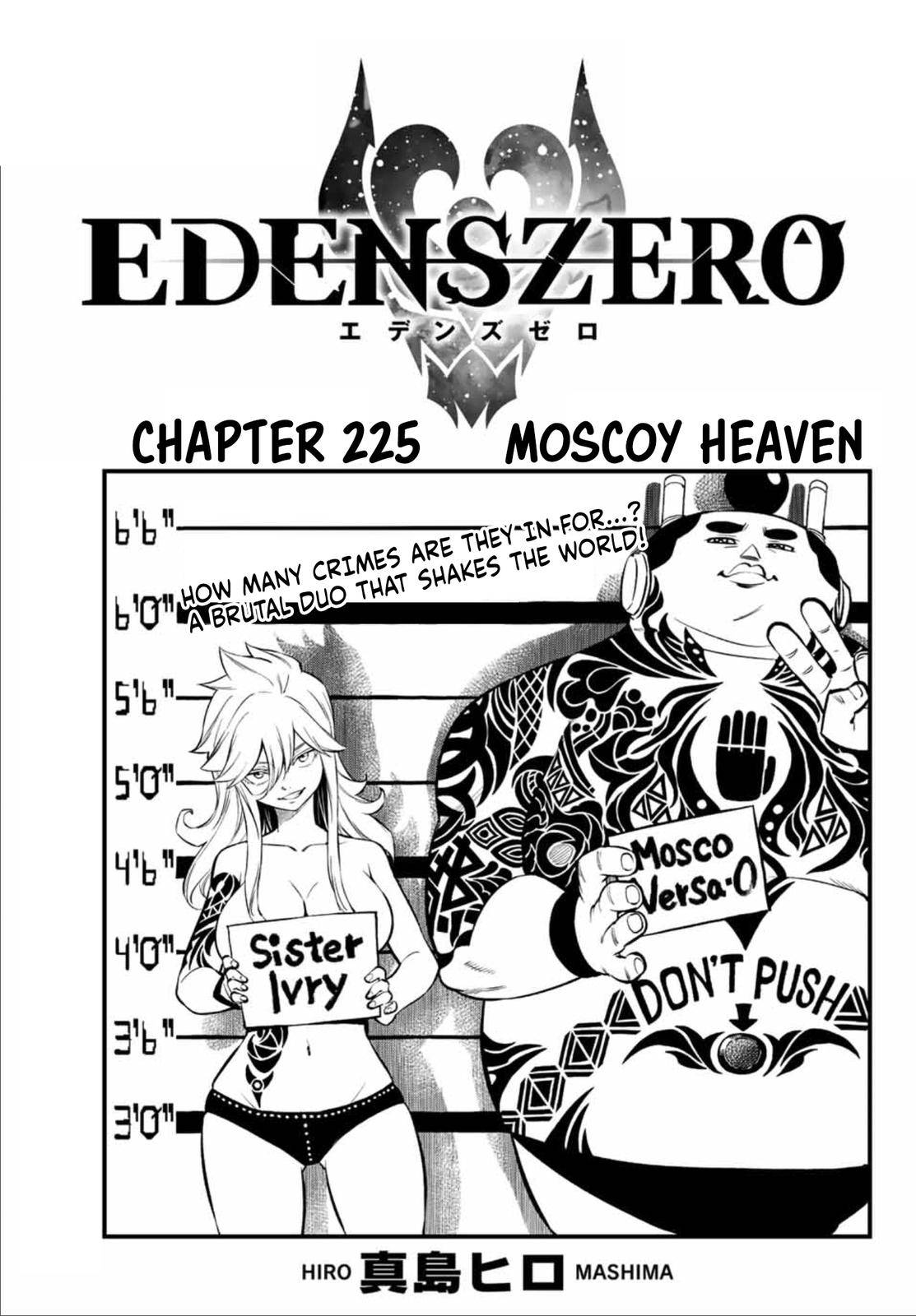 Eden's Zero - chapter 225 - #1