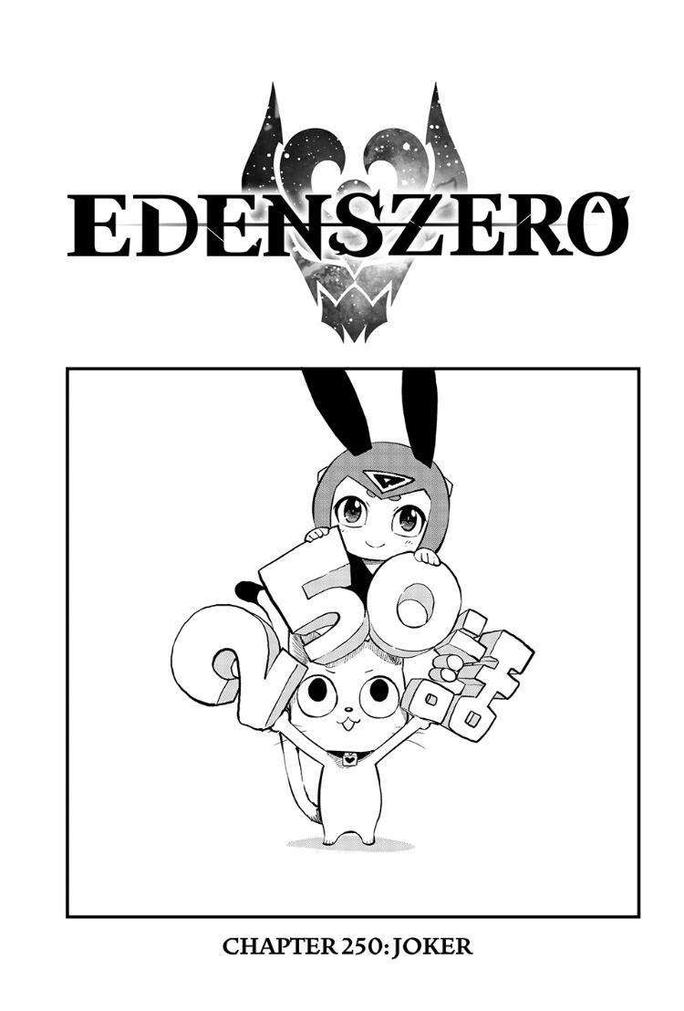 Eden's Zero - chapter 250 - #1
