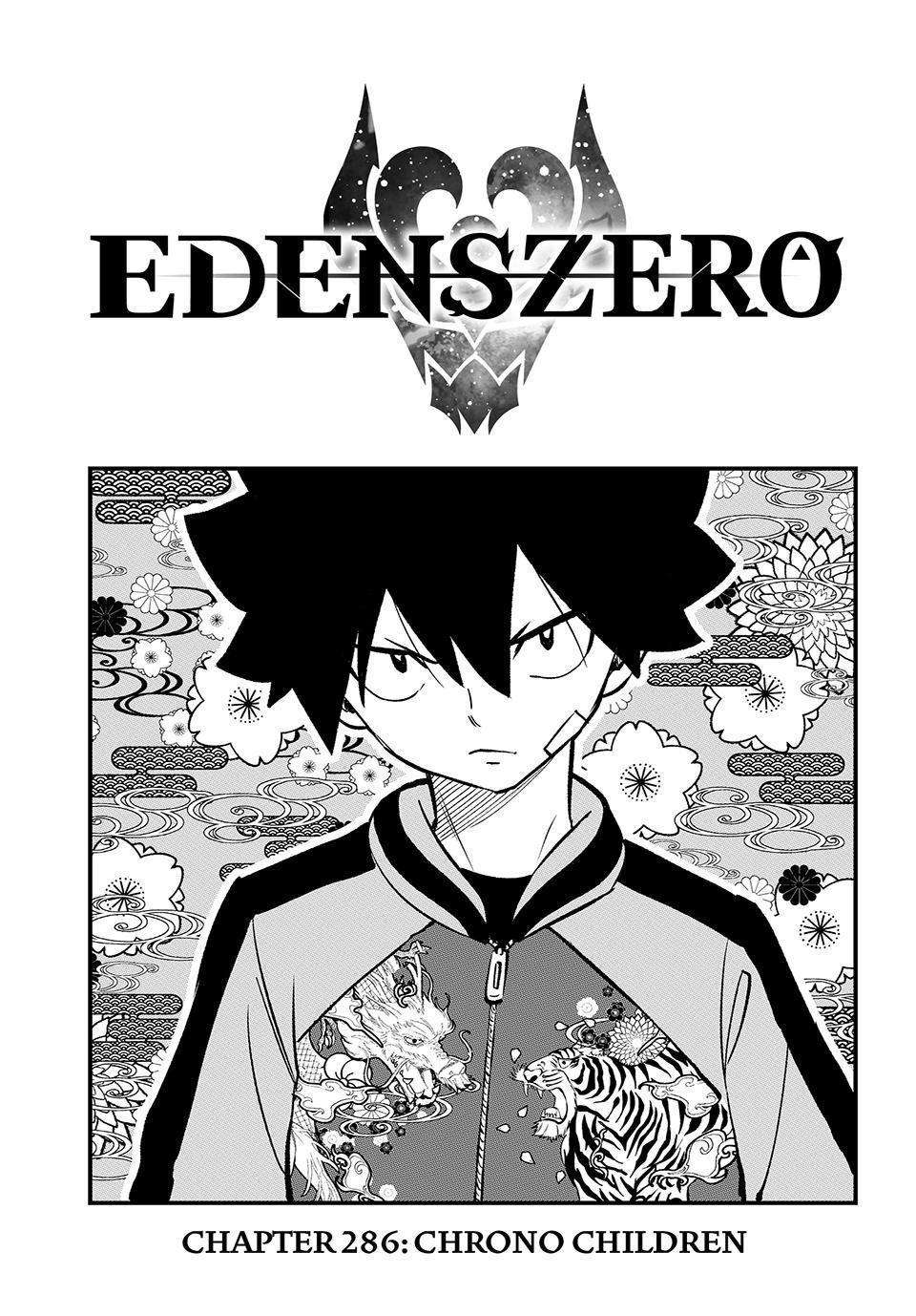 Eden's Zero - chapter 286 - #1