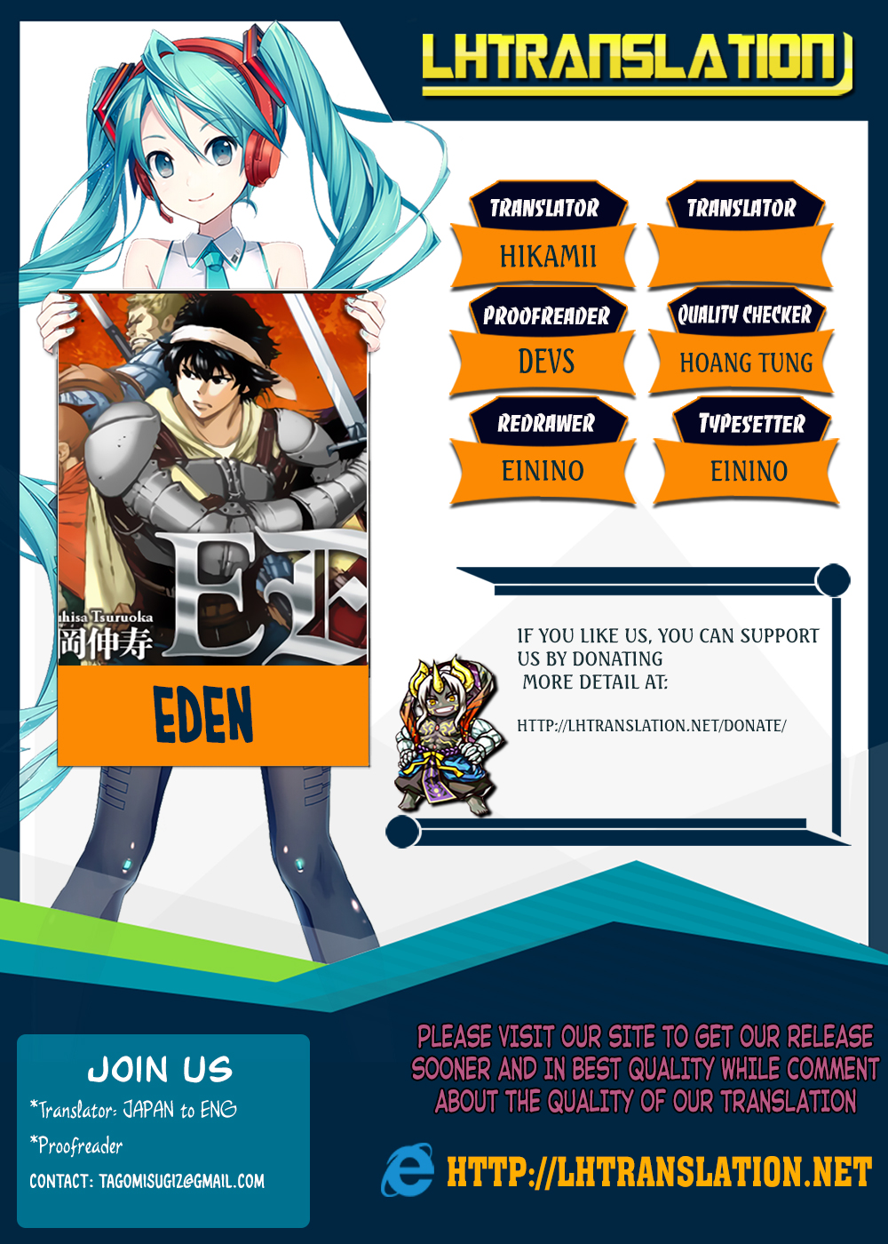 Eden - chapter 10 - #1