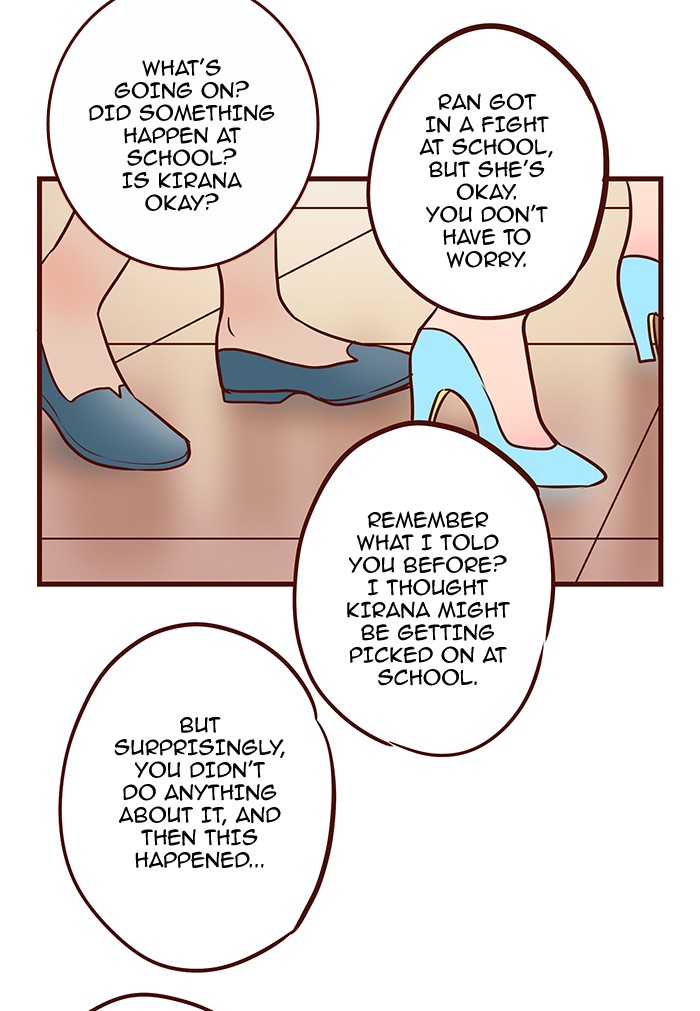 Eggnoid - chapter 127 - #6