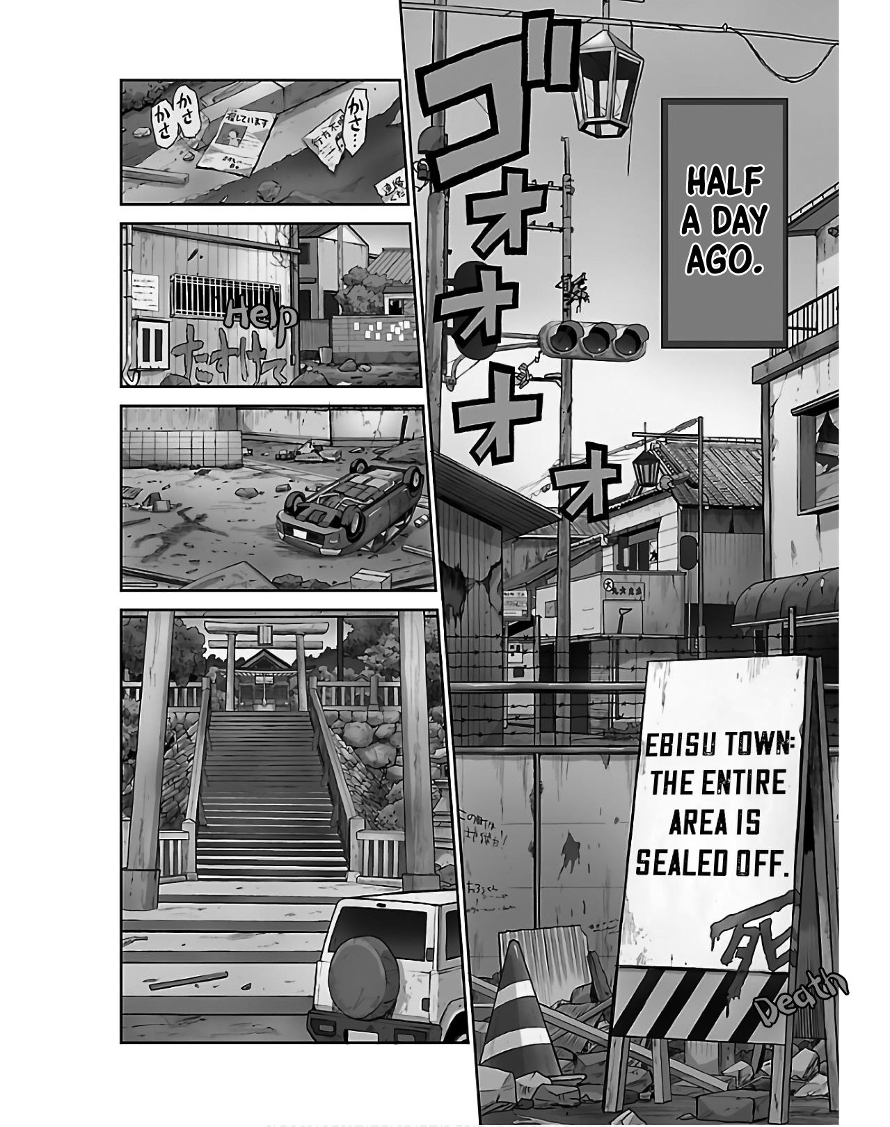 Eien No Hizashi No Shikabane - chapter 1 - #5