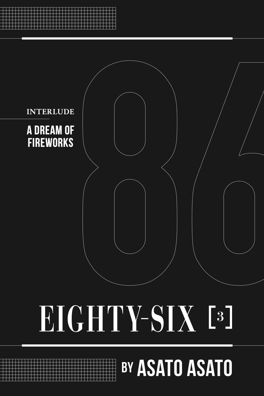 Eighty Six - chapter 17.5 - #2