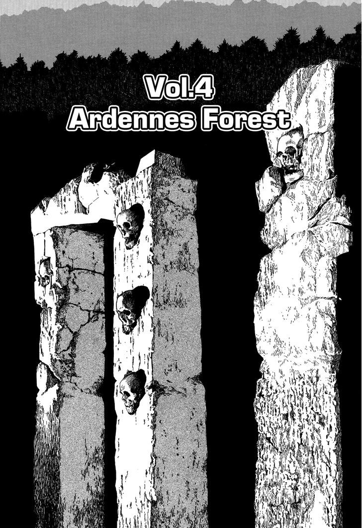 El Alamein no Shinden - chapter 4 - #1