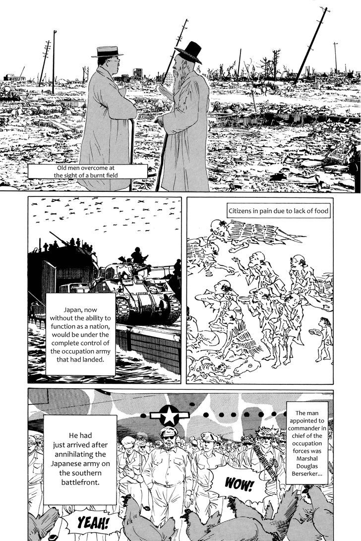 El Alamein no Shinden - chapter 6 - #4