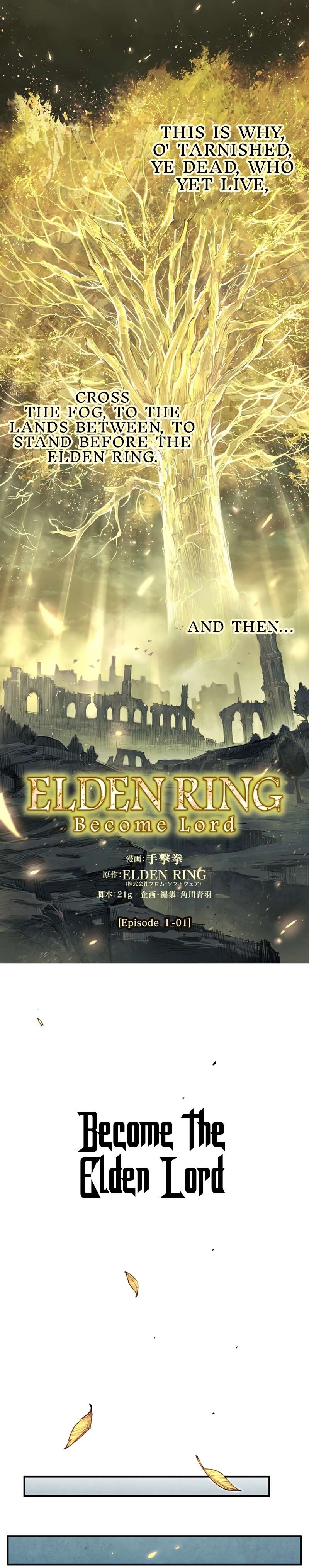 Elden Ring: Become Lord - chapter 1 - #2