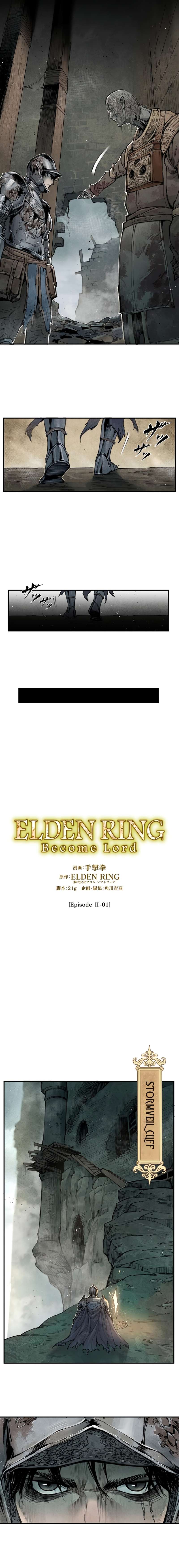 Elden Ring: Become Lord - chapter 4 - #4