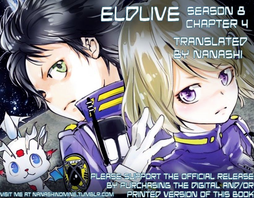 elDLIVE - chapter 45 - #1