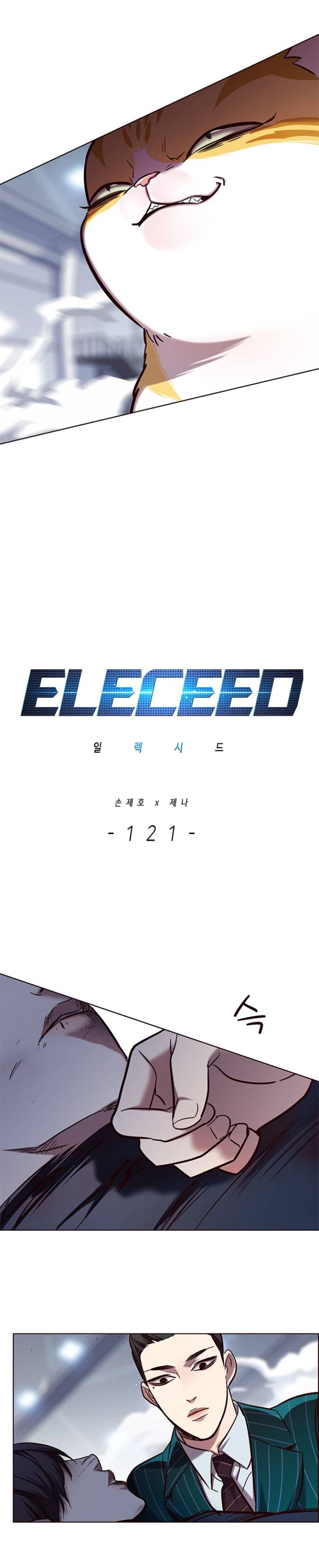 Eleceed (EN) - chapter 121 - #3
