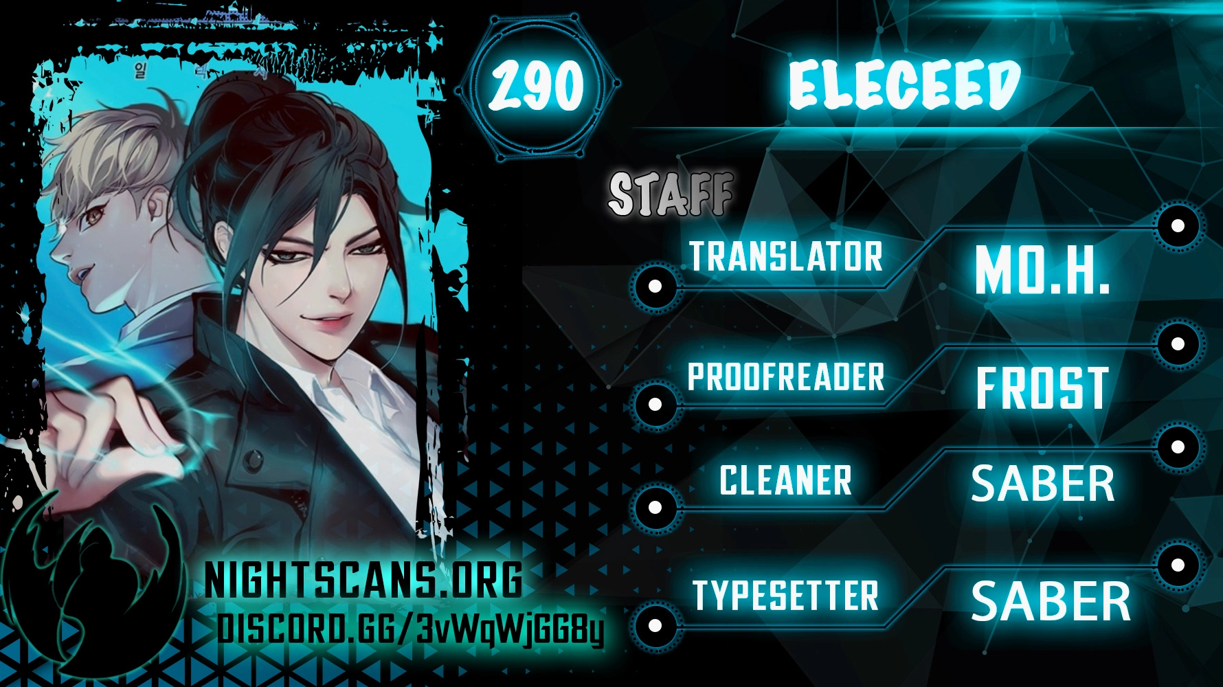Eleceed - chapter 290 - #1