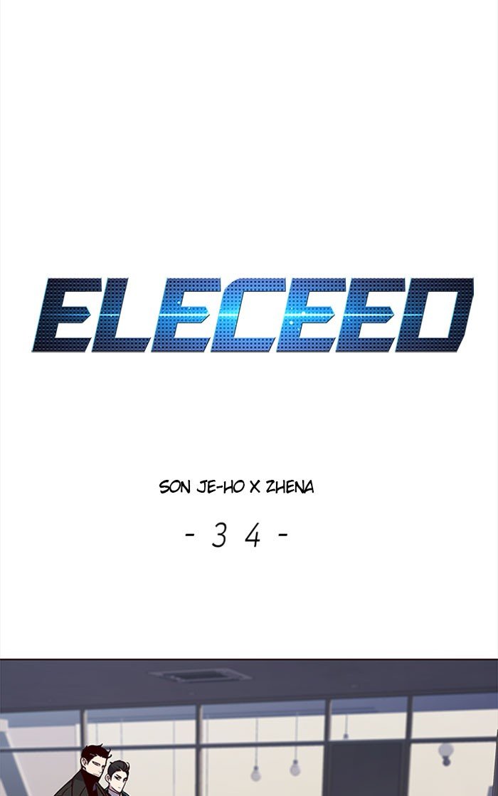 Eleceed - chapter 34 - #1