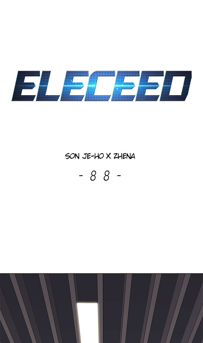 Eleceed (EN) - chapter 88 - #1