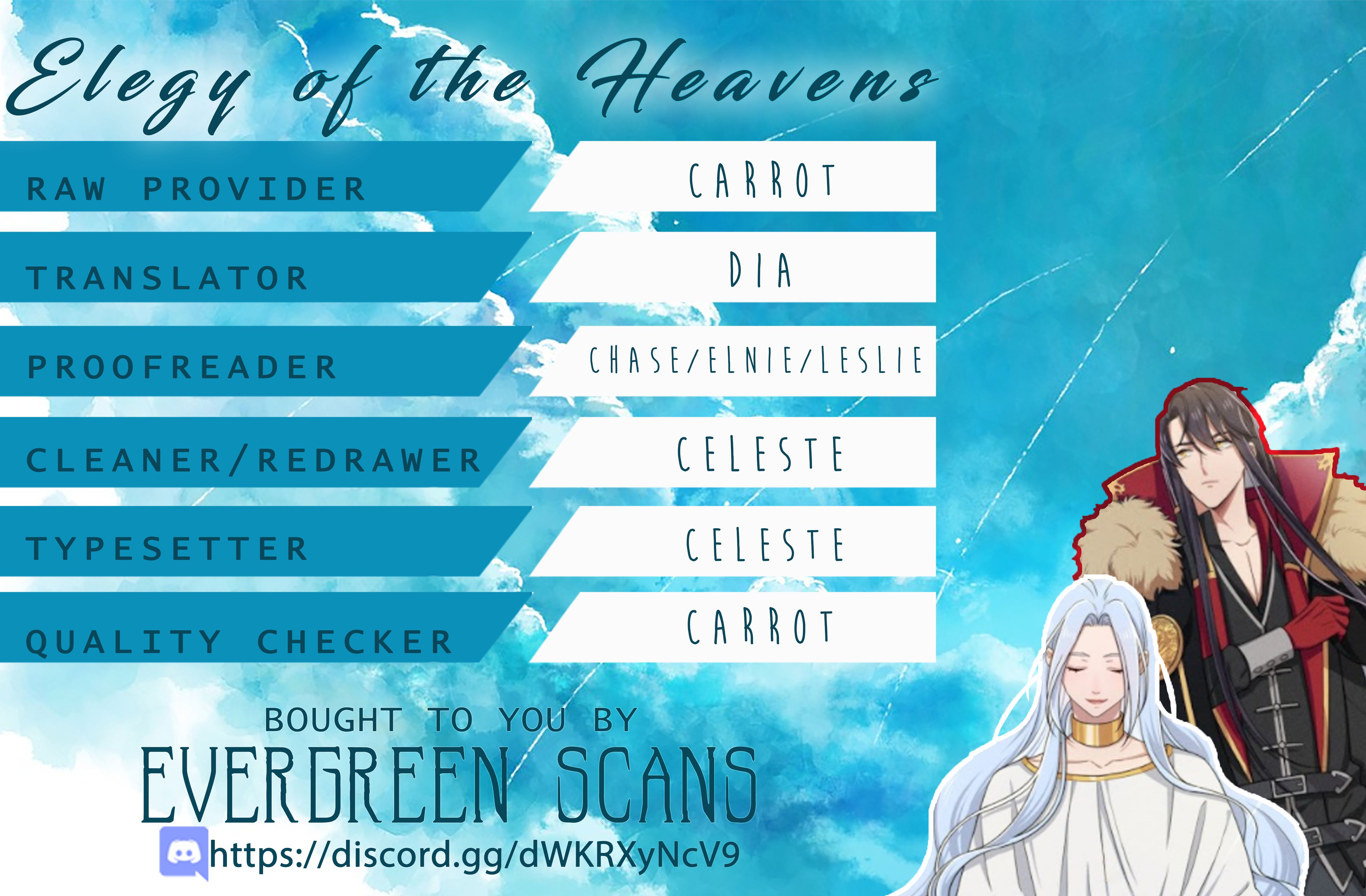 Elegy of the Heavens - chapter 12 - #1