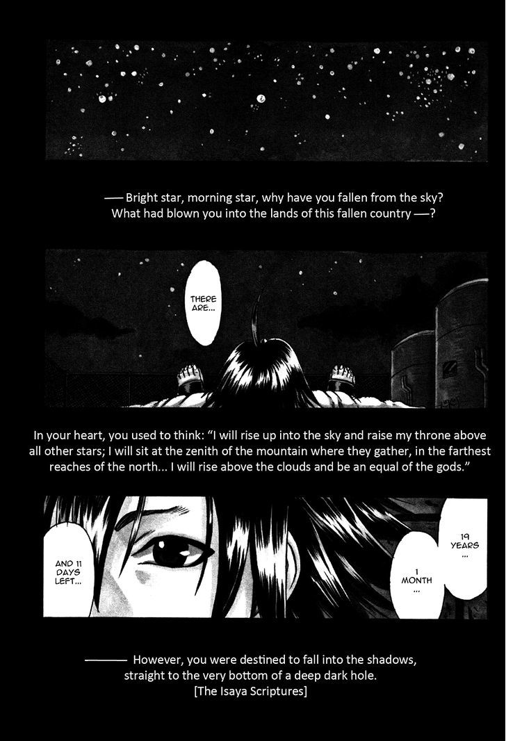Eleven Soul - chapter 1 - #6
