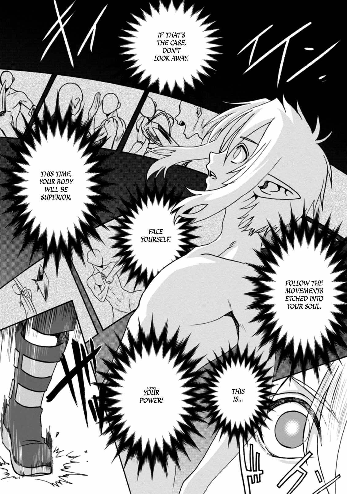 Elf Tensei Kara no Cheat Kenkokuki - chapter 1.3 - #1