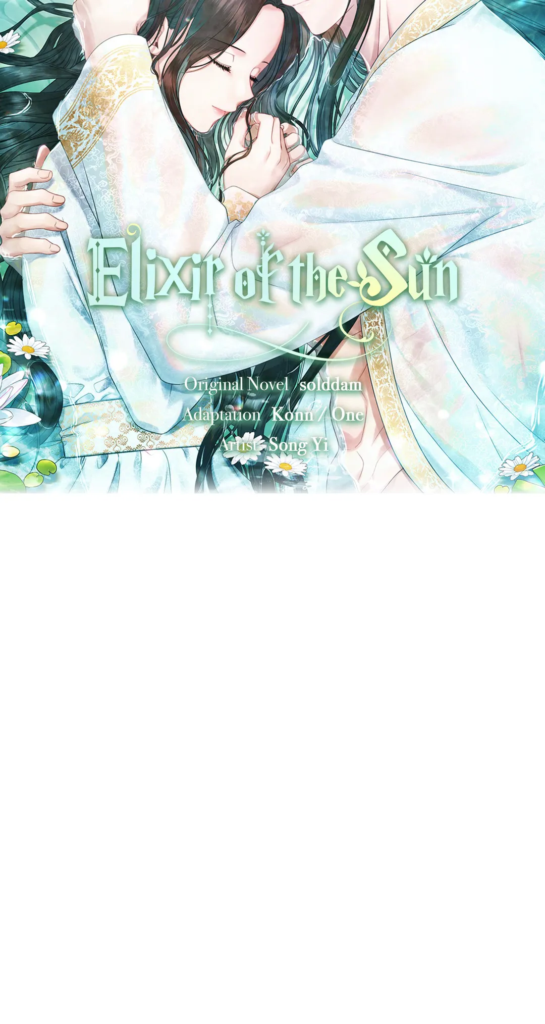 Elixir Of The Sun - chapter 108 - #4
