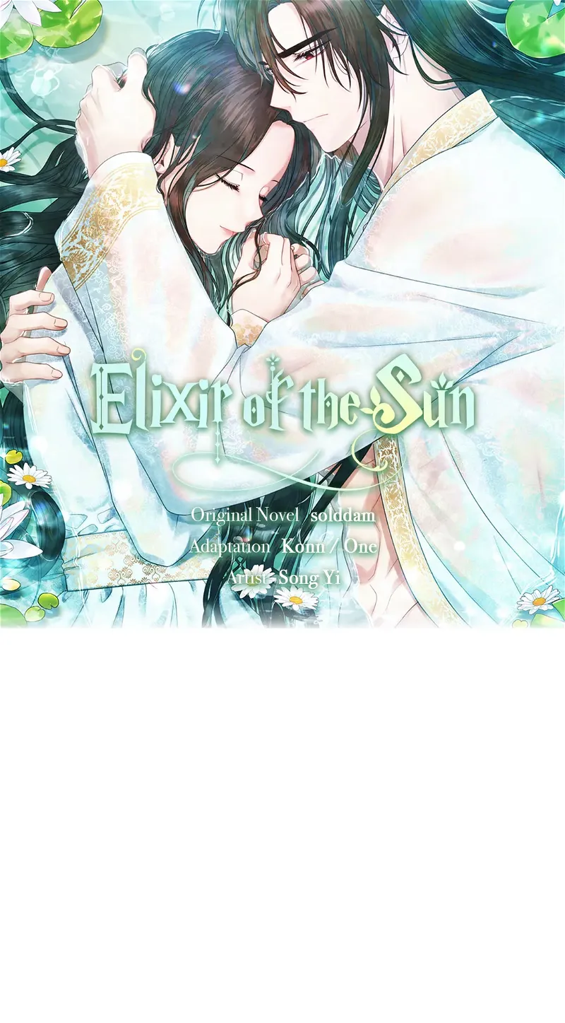Elixir of the Sun - chapter 114 - #5