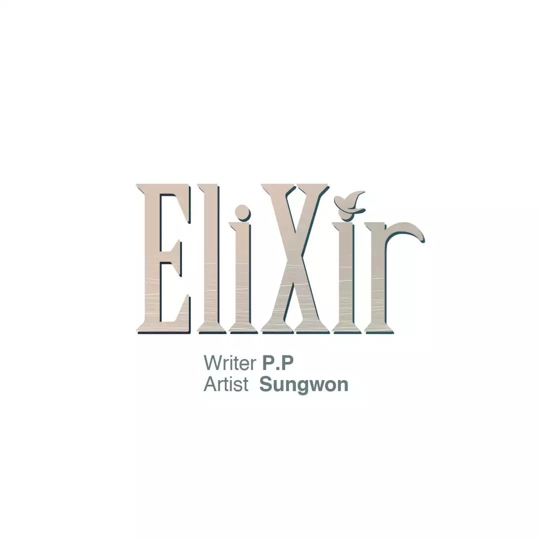Elixir (Sungwon) - chapter 13 - #1