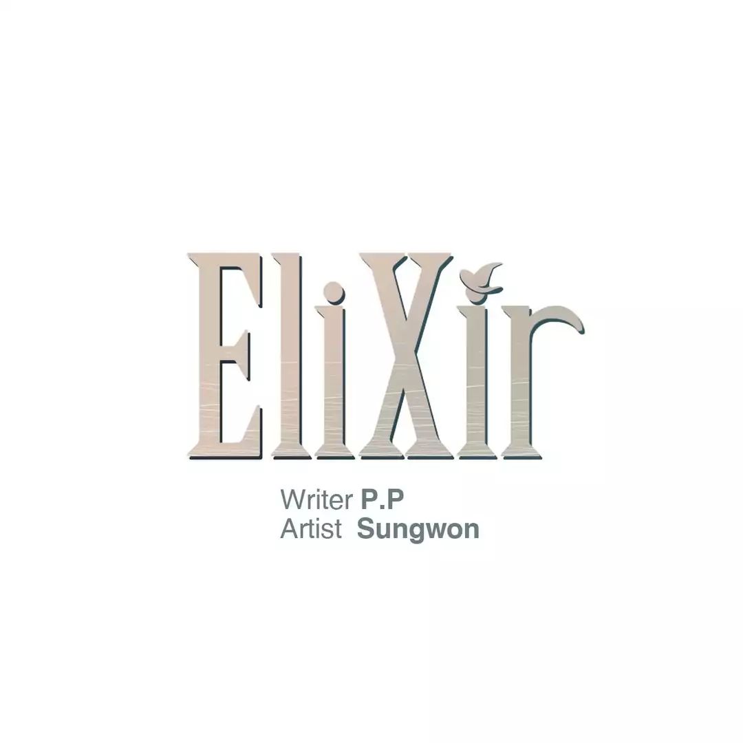 Elixir (Sungwon) - chapter 37 - #1