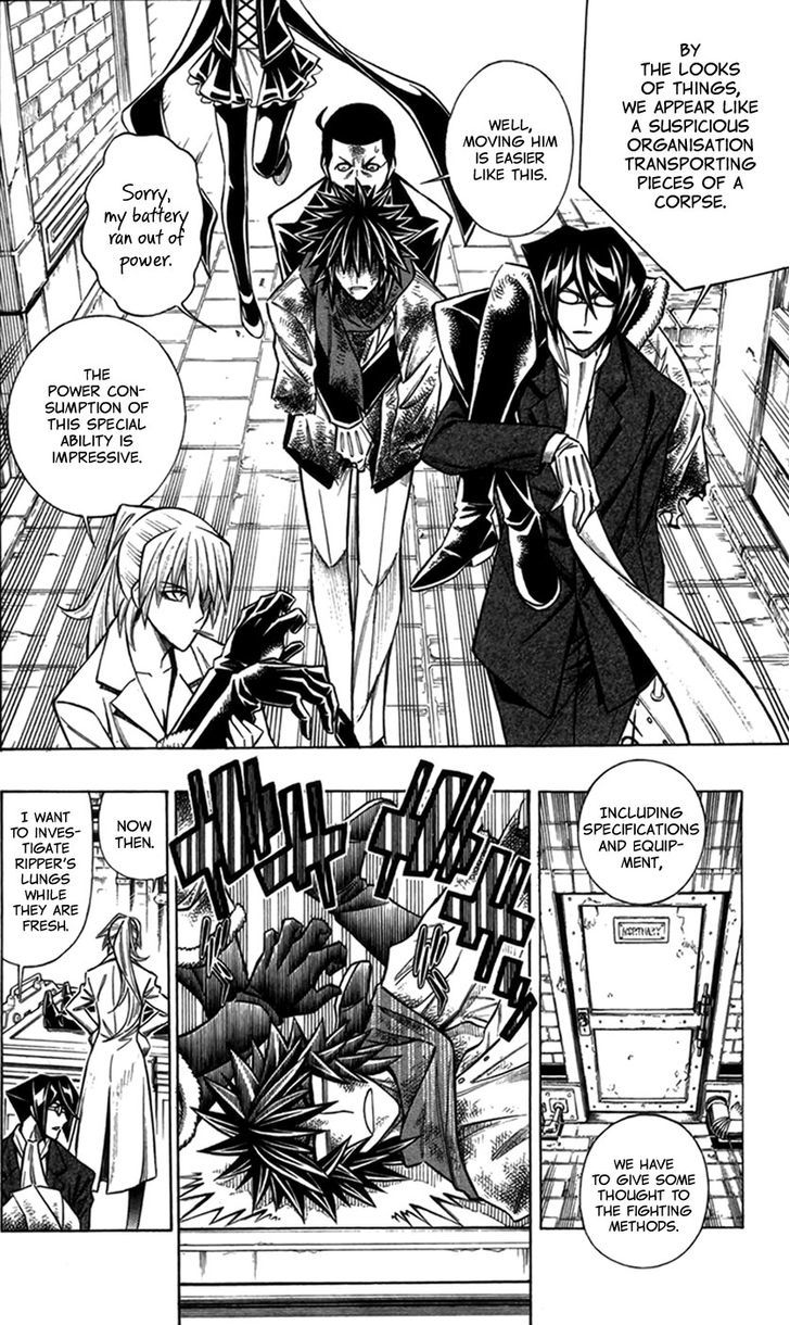 Embalming: The Another Tale of Frankenstein - chapter 21 - #5