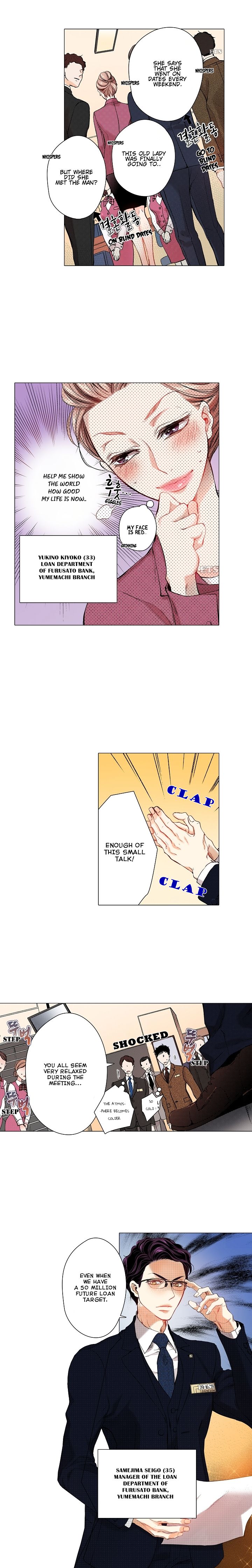 Embrace You - Married On The First Day (Official Colored) - chapter 1 - #5