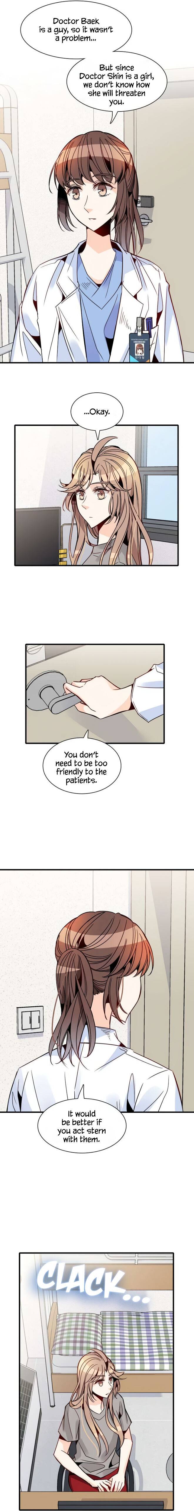 Emergency! How to Deal with Love - chapter 33 - #5