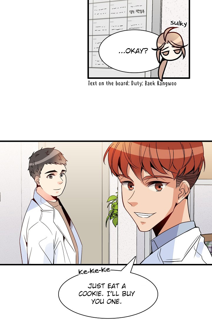 Emergency Love - chapter 10 - #5