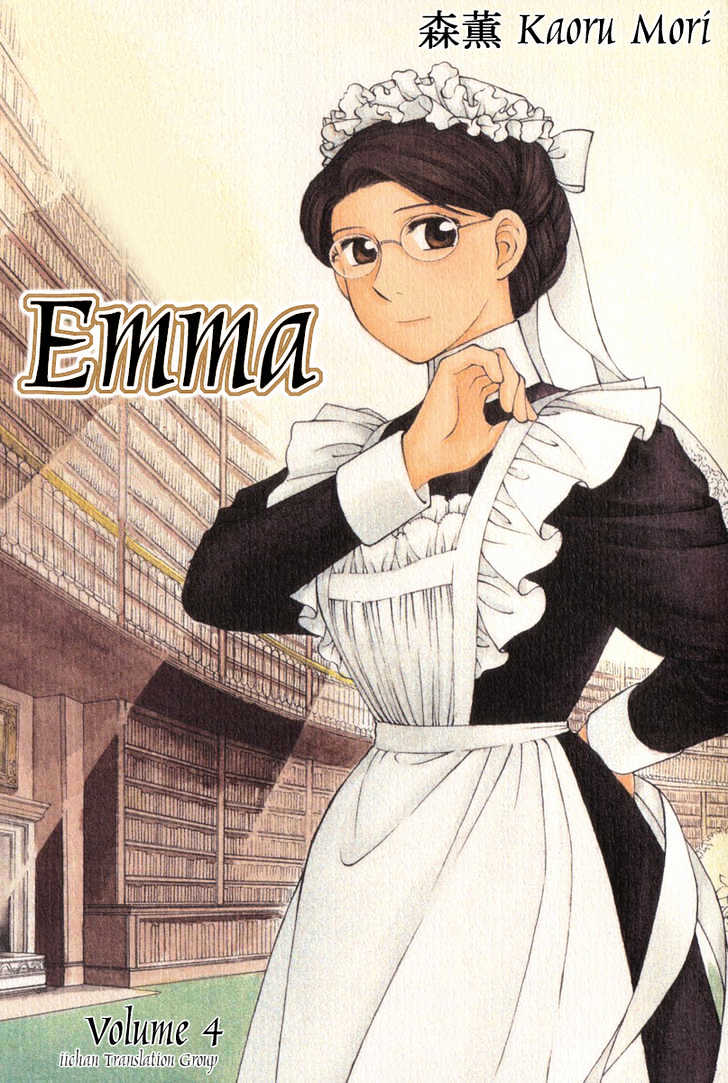 Emma - chapter 22 - #1