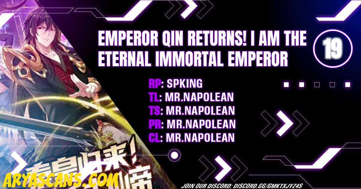 Emperor Qin Returns! I Am The Eternal Immortal Emperor - chapter 19 - #1
