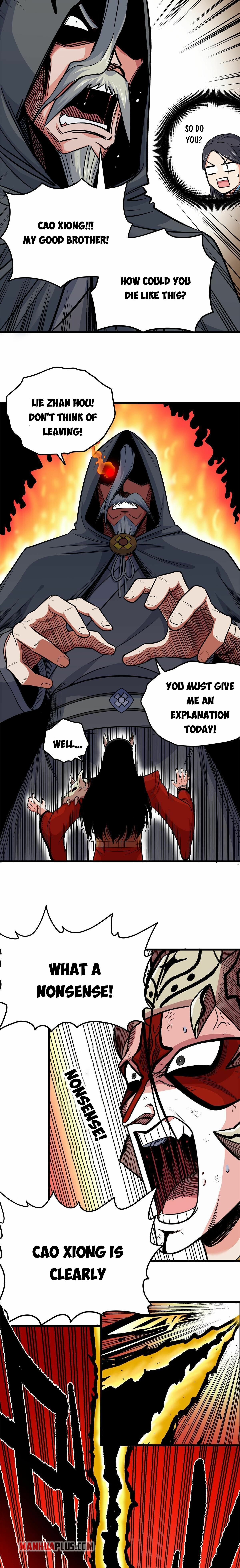 Emperor Domination - chapter 69 - #6