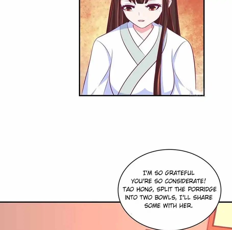 Empress' Conquest - chapter 56 - #3