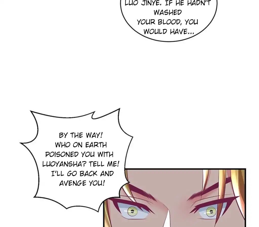 Empress' Conquest - chapter 64 - #4