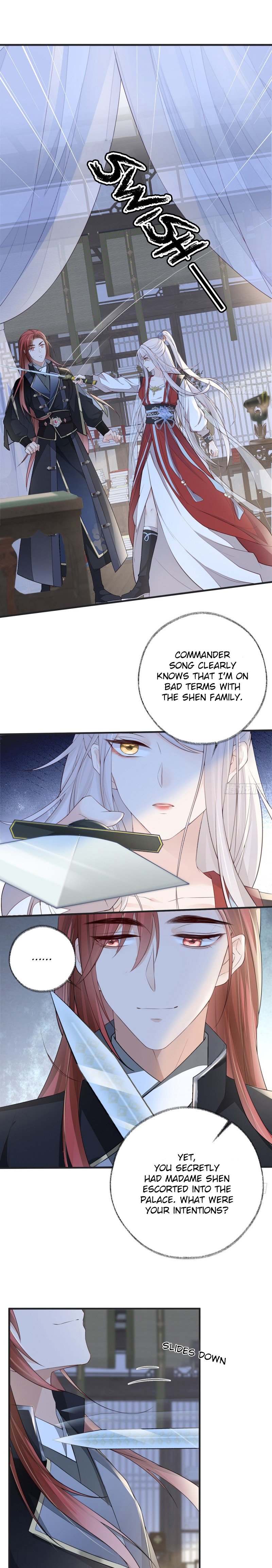 Empress Mother - chapter 33 - #6