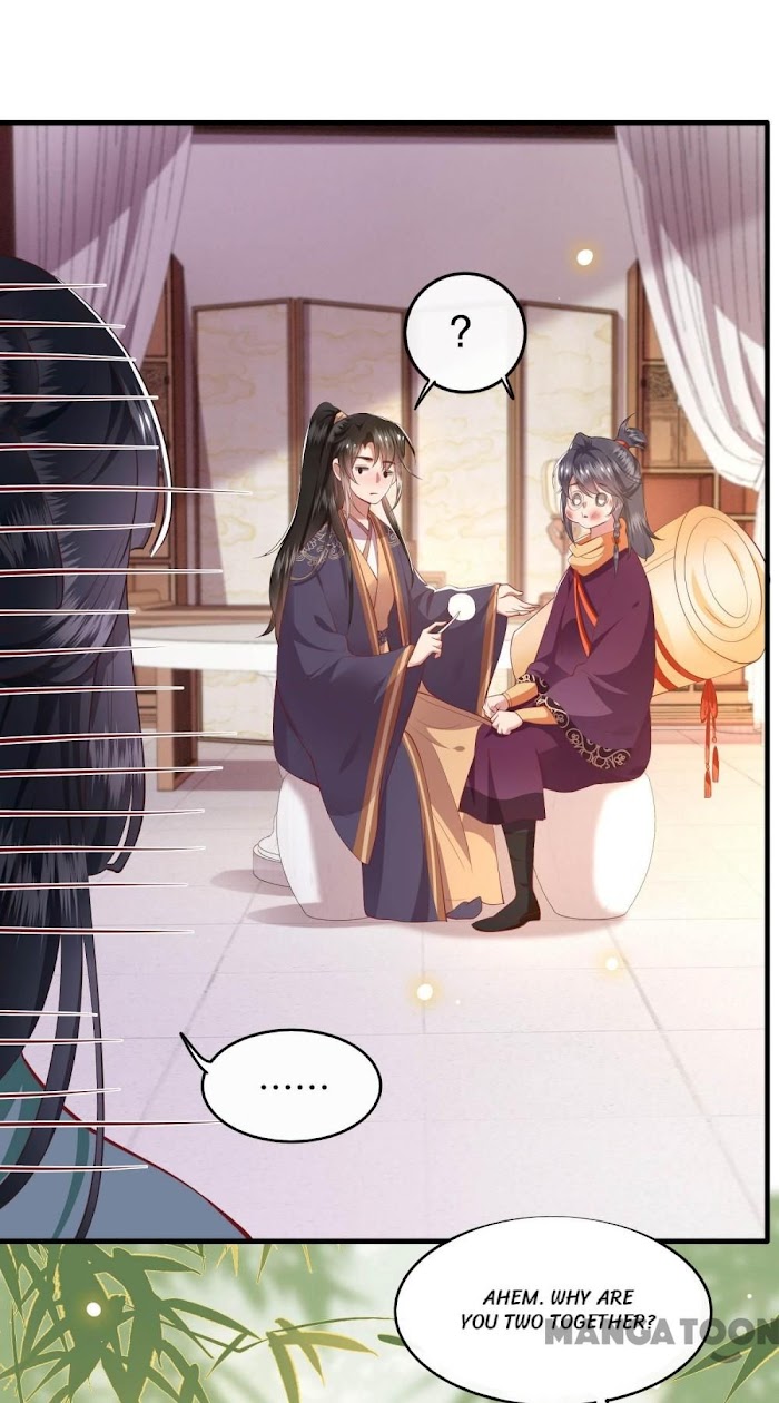Empress Of Hell - chapter 83 - #5