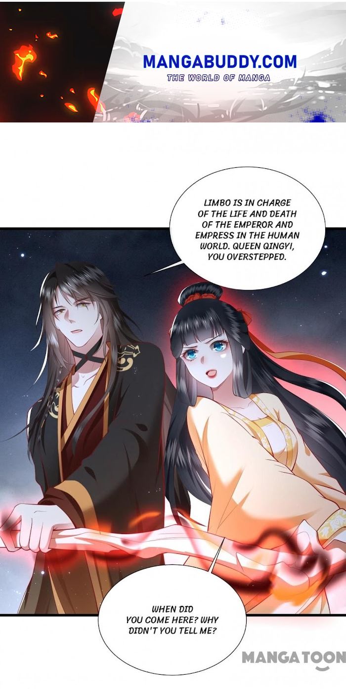 Empress Of Hell - chapter 99 - #1