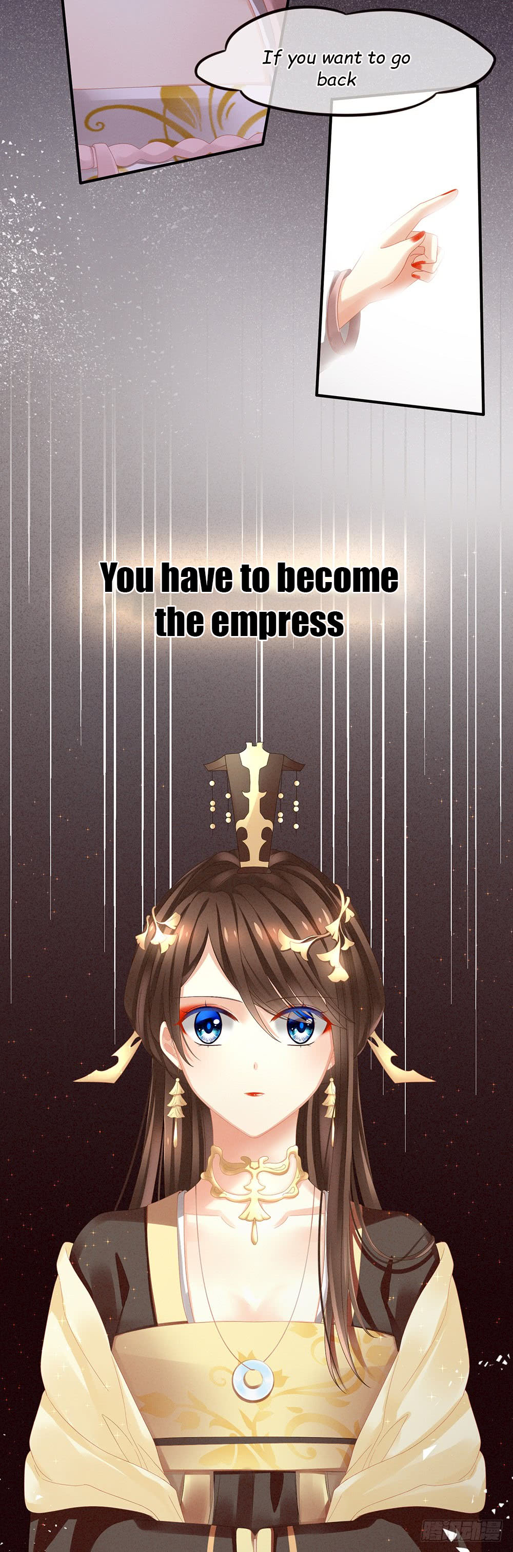 Empress's Harem - chapter 5 - #6