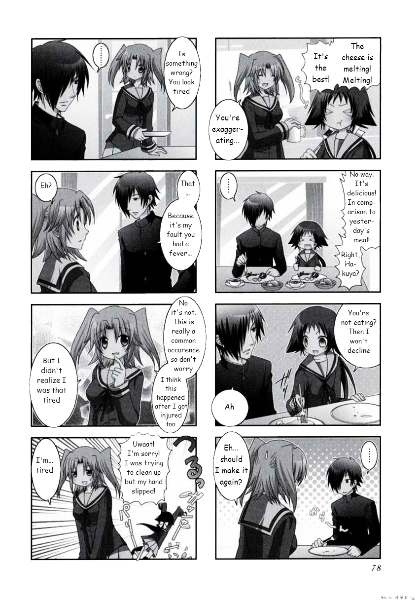Engaged to the Unidentified - chapter 10 - #3
