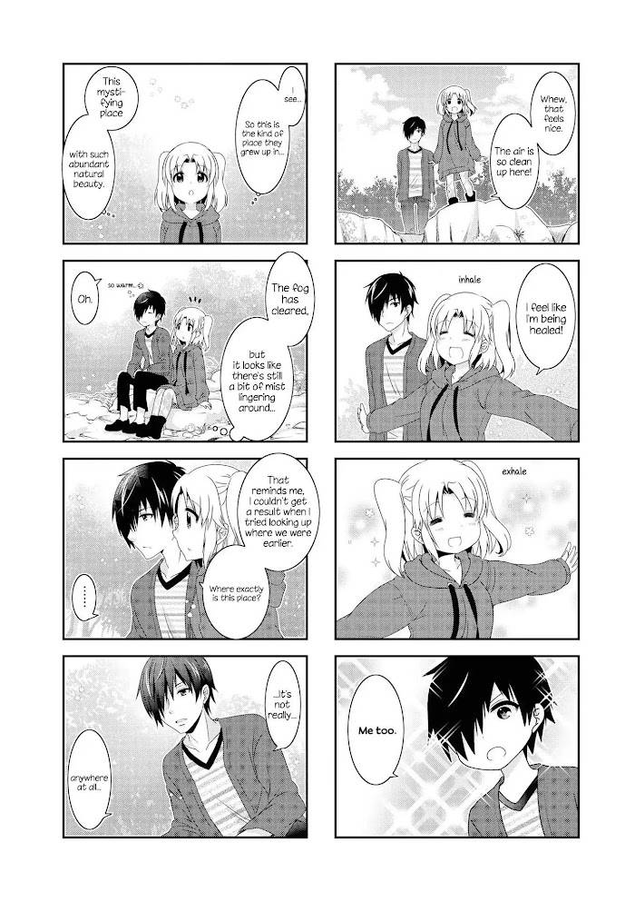 Engaged to the Unidentified - chapter 122 - #2