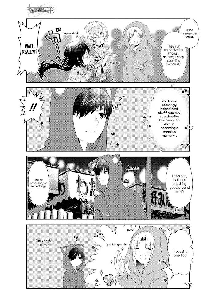 Engaged to the Unidentified - chapter 157 - #3