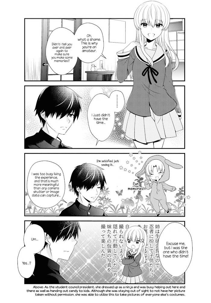 Engaged to the Unidentified - chapter 159 - #4